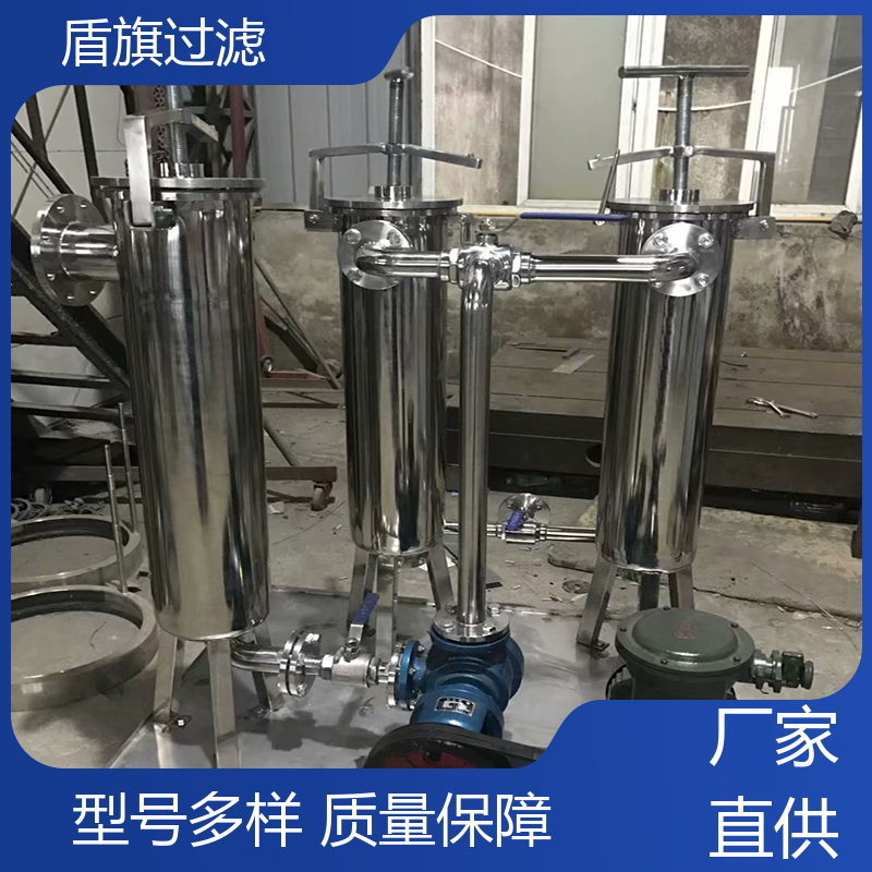 盾旗过滤 品类齐全 pvc袋式过滤器订做 绿色环保 品质保证