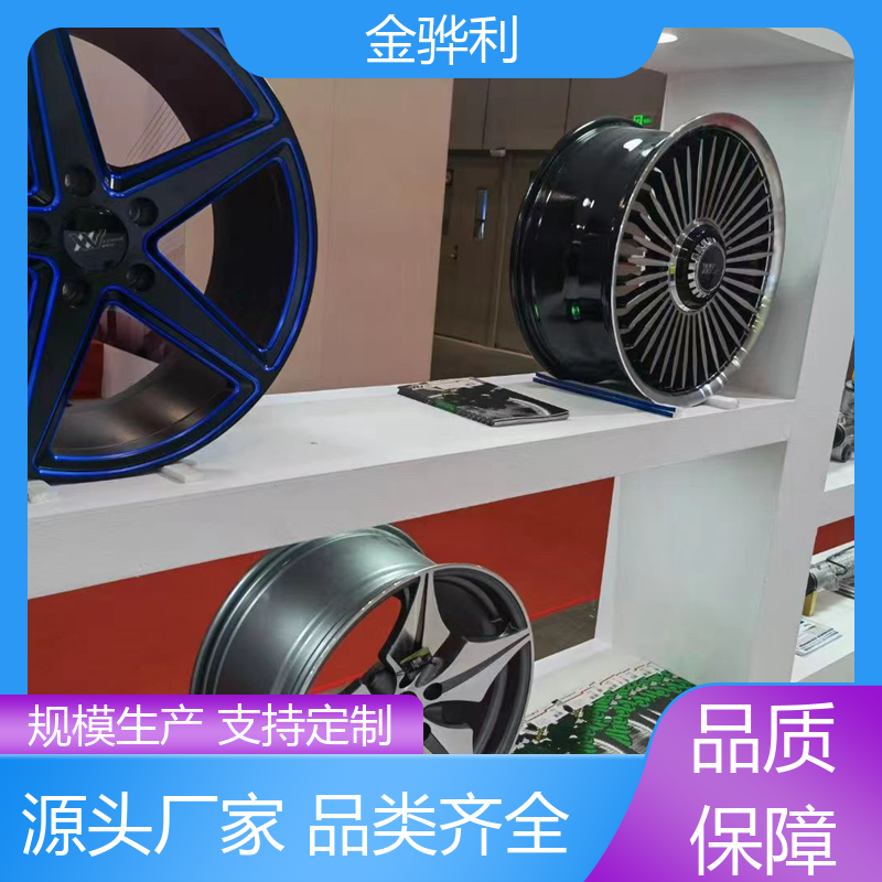 国标 异型铝材 6463 速冻搁架 冷库蒸发器用材 环保高效 金骅利