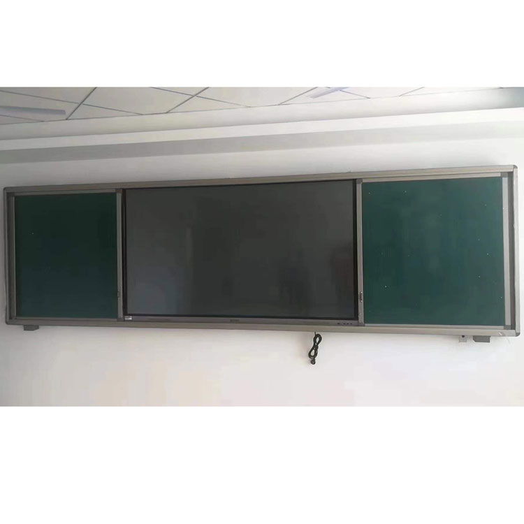 Classroom sliding blackboard, multimedia modular teaching touch all-in-one machine, left-right sliding type, customizable 2