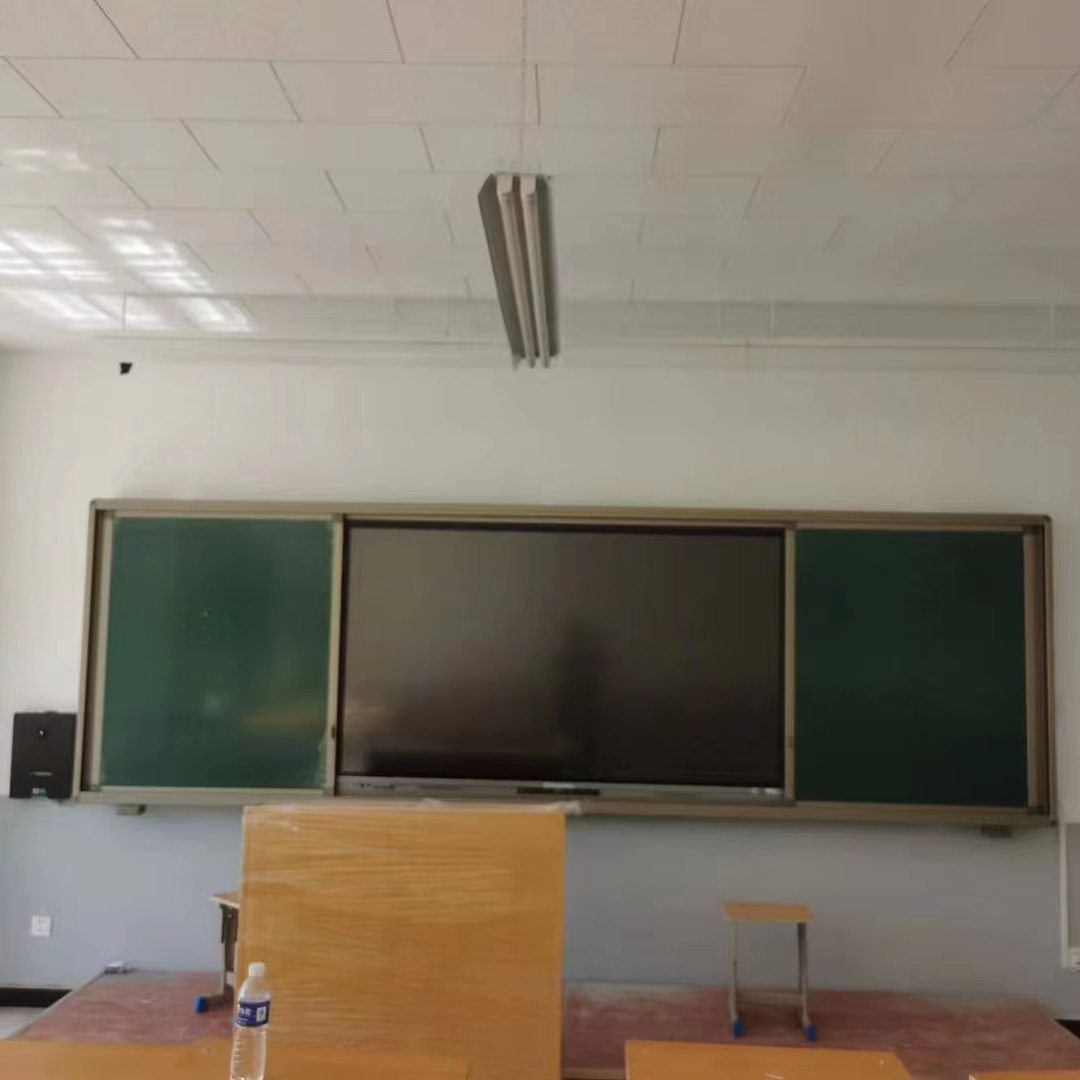 Classroom sliding blackboard, multimedia modular teaching touch all-in-one machine, left-right sliding type, customizable 3