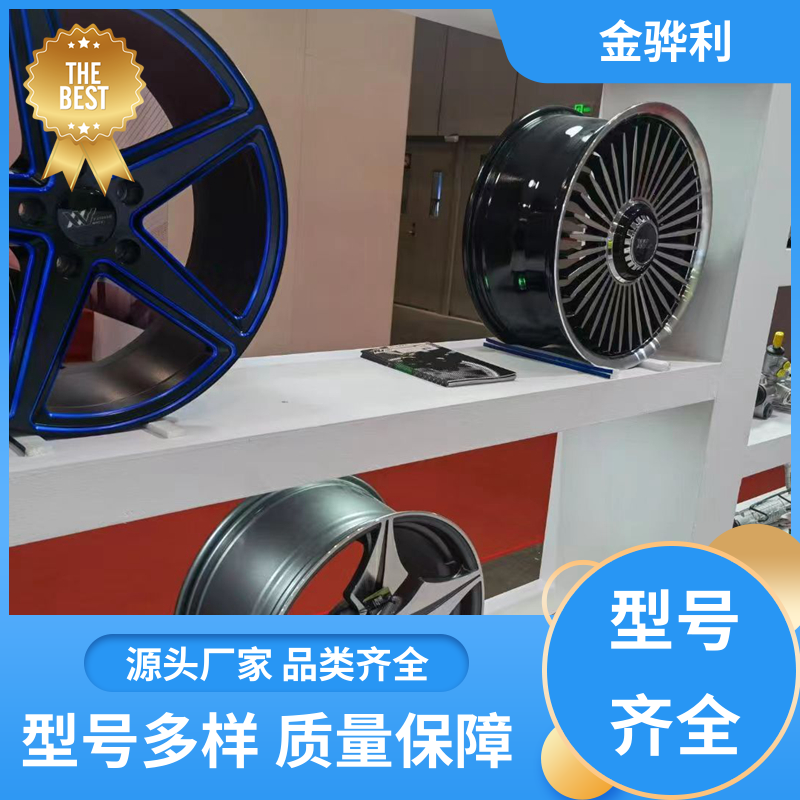 国标 工业铝合金 1060 镀锡 镀钛 硬质氧化代客加工 金骅利