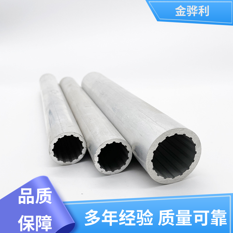 金骅利 国标 工业铝型材 2117 压铸 挤压 拉丝先进工艺导电