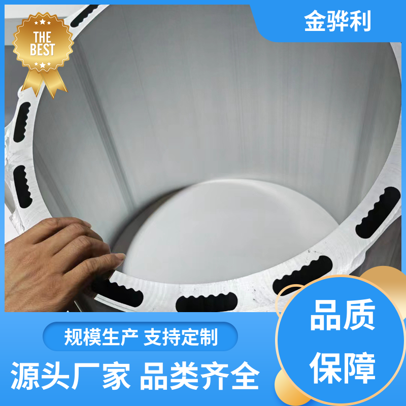 国标 铝棒 6463 速冻搁架 冷库蒸发器用材 环保高效 金骅利