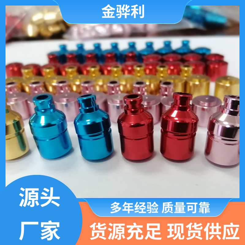 金骅利 国标 工业铝材 7075 流水线工作台 输送带传送用材