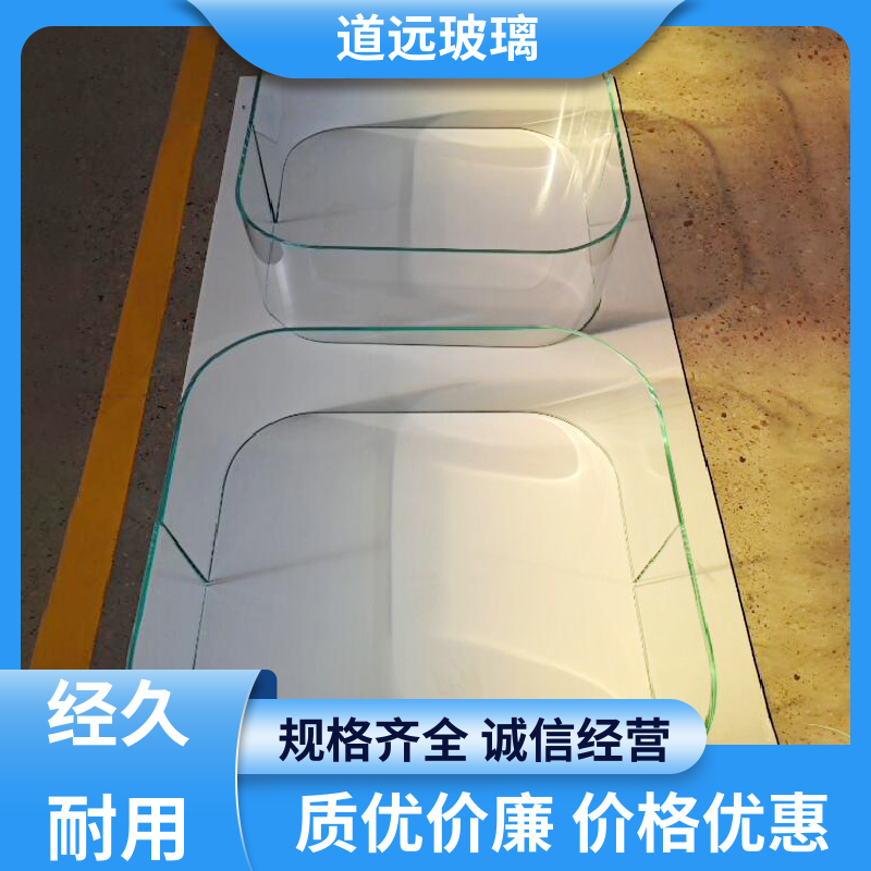 道远 超大中空 弧形玻璃隔断 透光不透形 可按需定制