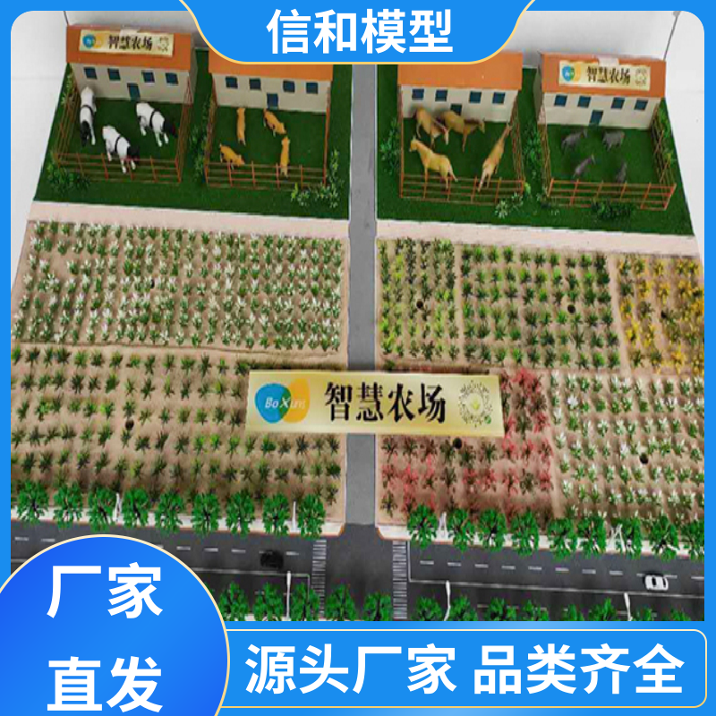 图6
