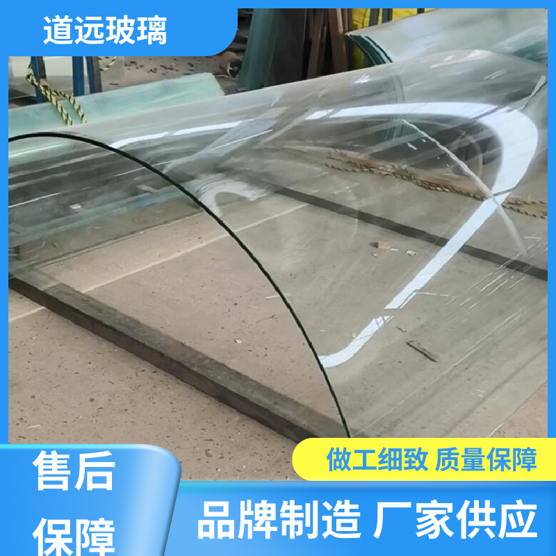 酒店商超 弧形玻璃隔断 经久耐用型 可支持定制 道远
