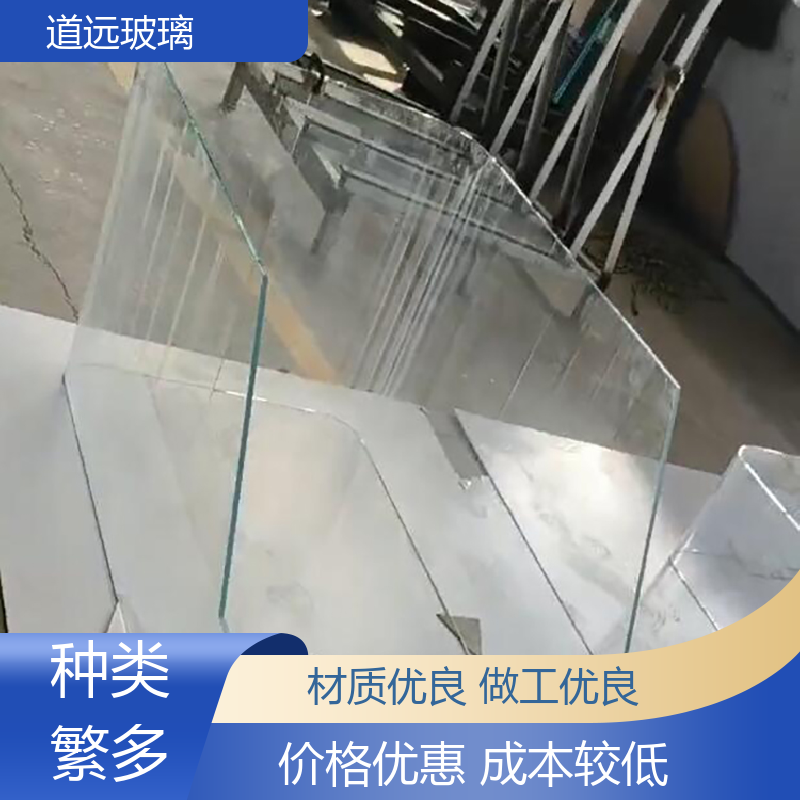 单曲双曲 热弯夹娟玻璃 经久耐用型 现代简约风 道远