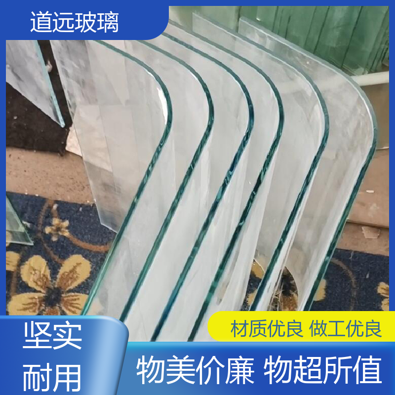 道远 透明U型异形 弧形玻璃隔断 经久耐用型 现代轻奢风