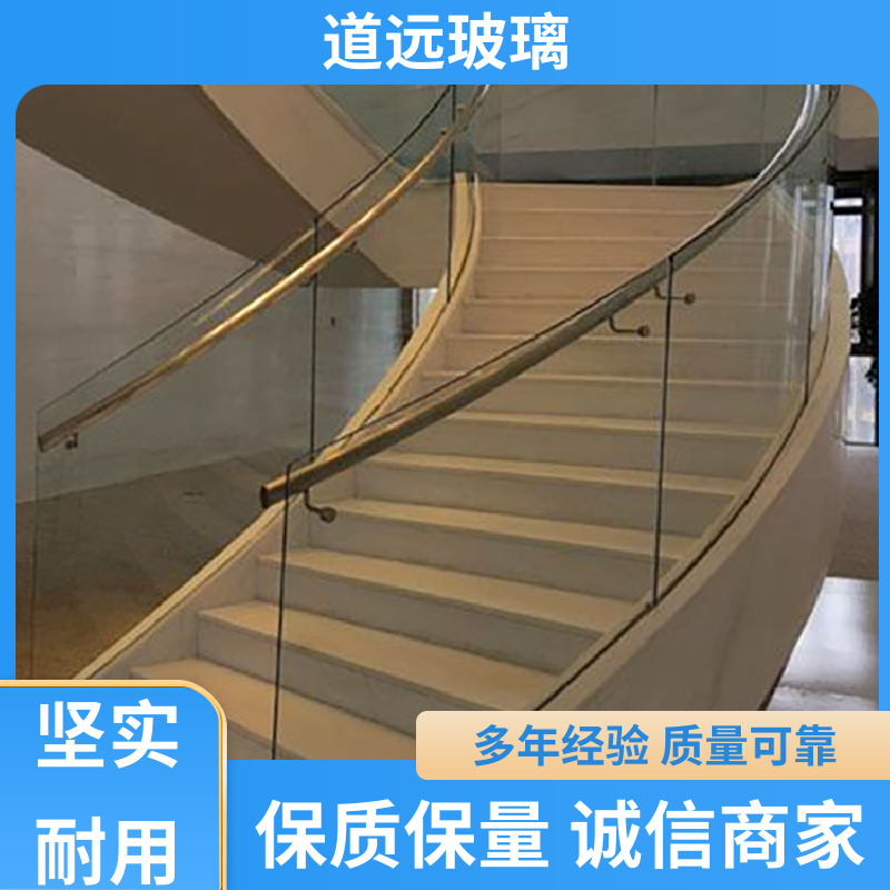 异形茶几 热弯夹娟玻璃 透光不透形 现代轻奢风 道远