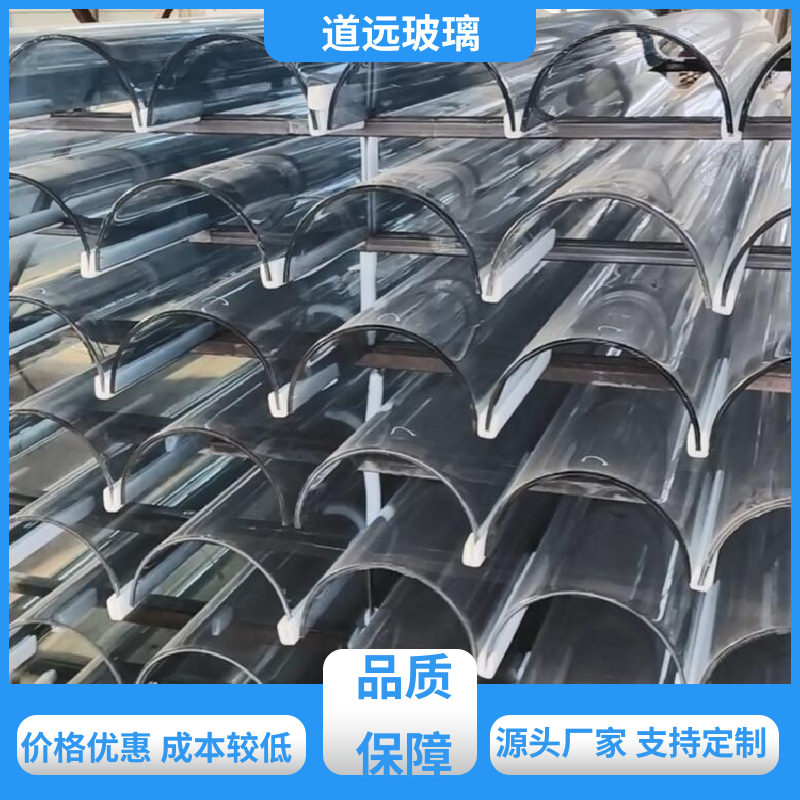 淋浴房异形 弧形玻璃 经久耐用型 可按需定制 道远