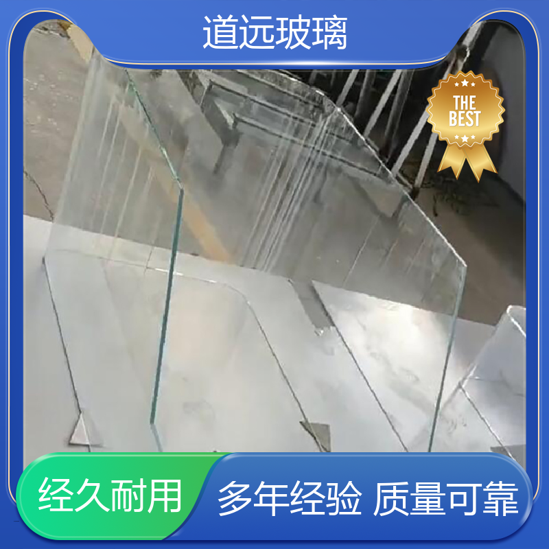 家装办公室 弧形玻璃隔断 经久耐用型 现代轻奢风 道远
