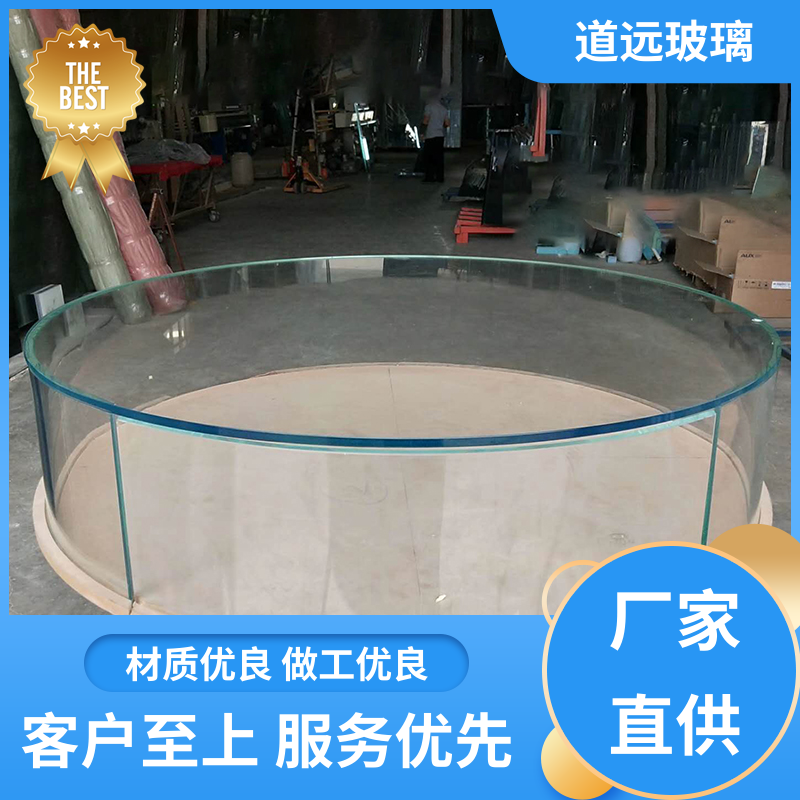 道远 夹层夹胶 热弯钢化玻璃 坚固耐用防爆防砸 尺寸可定制
