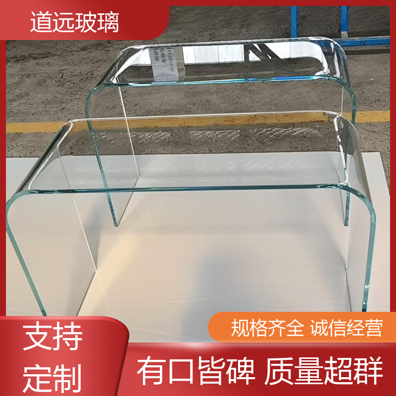 单曲双曲 热弯玻璃加工 安全性能高 可支持定制 道远