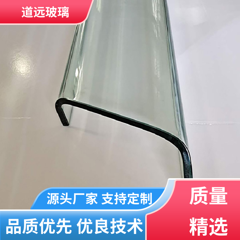 水波浪S弯 热弯玻璃 透光不透形 可任意弧度弯曲 道远
