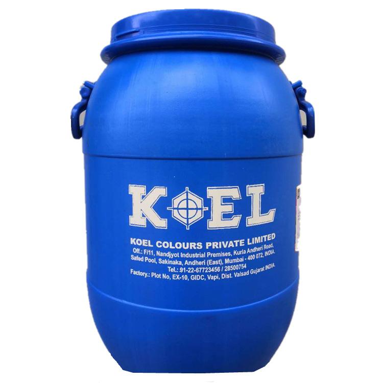 Koel进口化妆品颜料着色剂彩妆口红色粉D&C黄10铝色淀47005:1