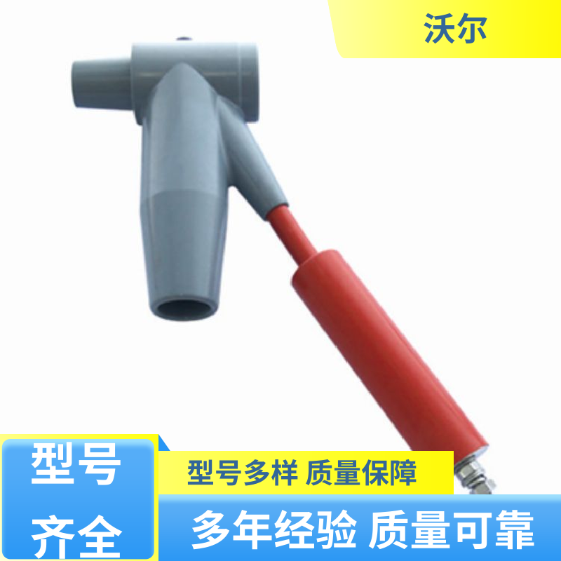 货源充足 电缆附件 双通套管 使用寿命长 沃尔