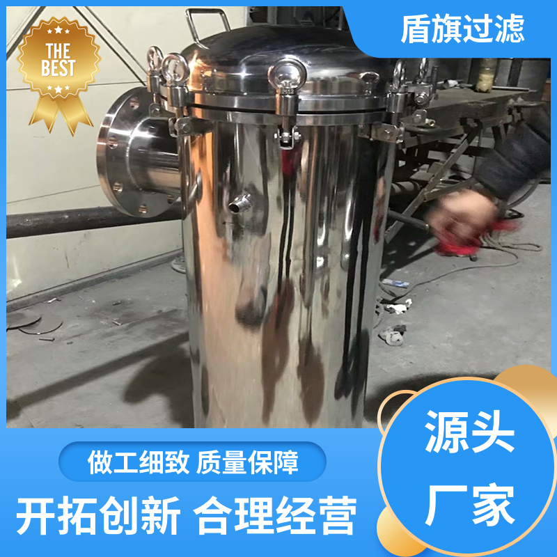盾旗过滤 现货速发 全自动袋式过滤器订做 绿色环保 口碑好物