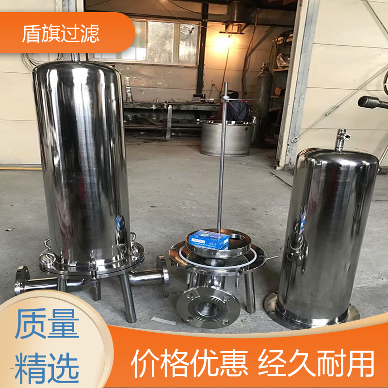 盾旗过滤 库存充足 全自动袋式过滤器 安全环保 品类齐全