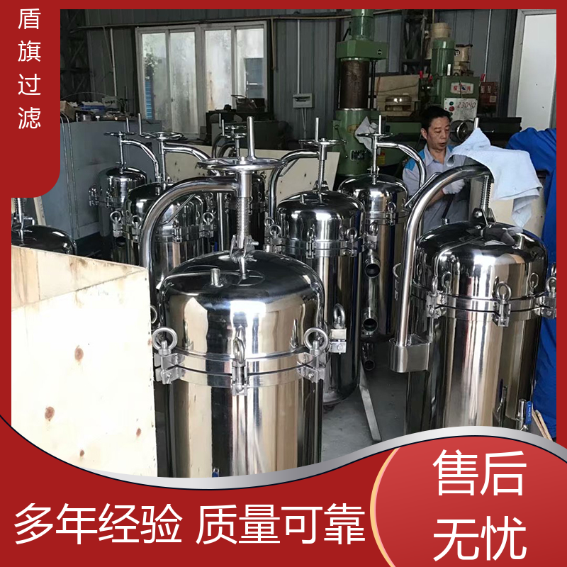 质量保证 初效袋式过滤器 耐高压腐蚀 口碑好物 盾旗过滤