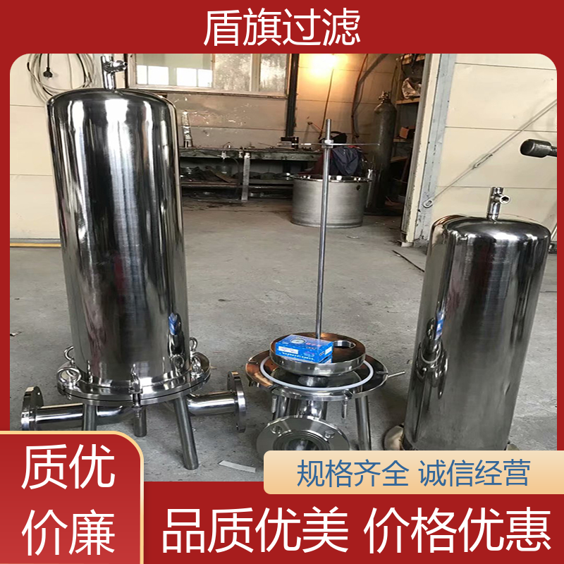 盾旗过滤 质量保证 全自动袋式过滤器订做 安全环保 多年经验