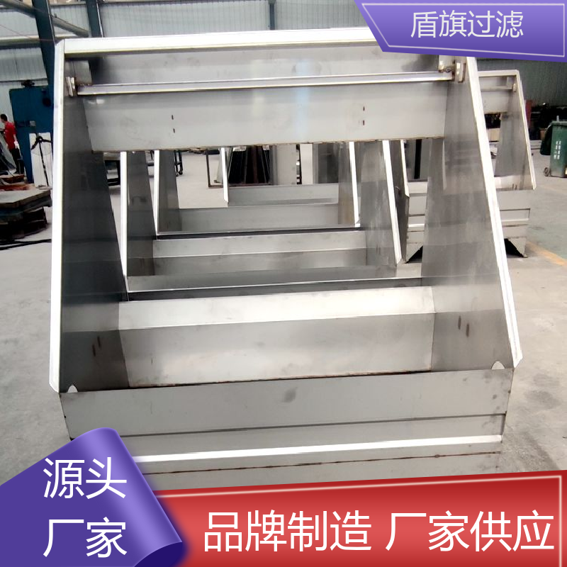 选材优质 螺旋式固液分离机定制 性能稳定 品质可靠 盾旗过滤