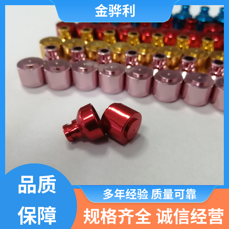 国标 工业铝合金 4032 压铸 挤压 拉丝先进工艺导电 金骅利