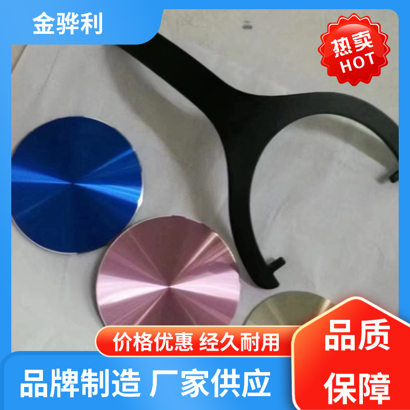 金骅利 国标 工业铝材 6011 速冻搁架 冷库蒸发器用材 环保高效
