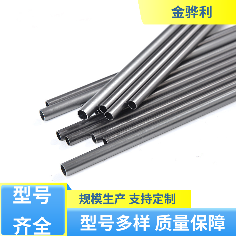 金骅利 国标 铝排 6082 压铸 挤压 拉丝先进工艺导电
