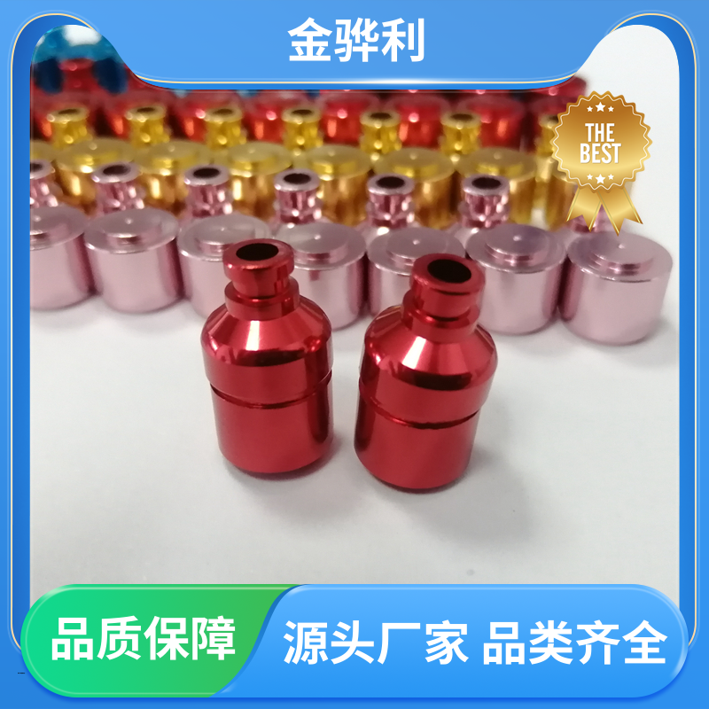 金骅利 国标 工业铝型材 6011 数控精密加工 表面一体化