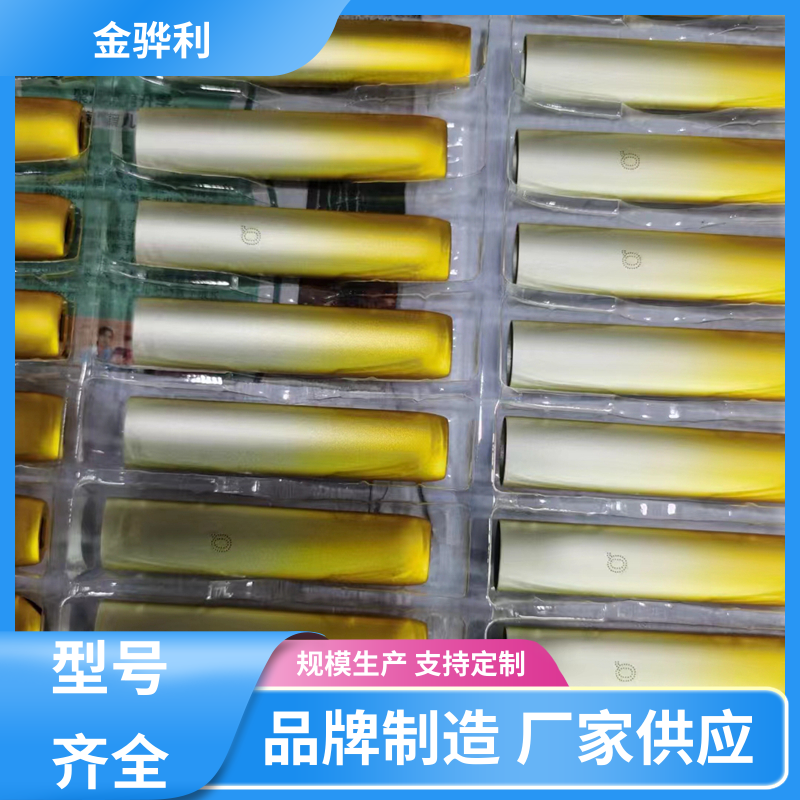 金骅利 国标 工业铝型材 1100 流水线工作台 输送带传送用材