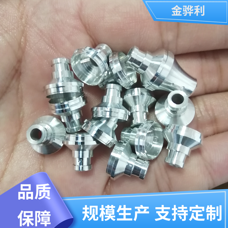 金骅利 国标 异型工业铝材 3003 压铸 挤压 拉丝先进工艺导电