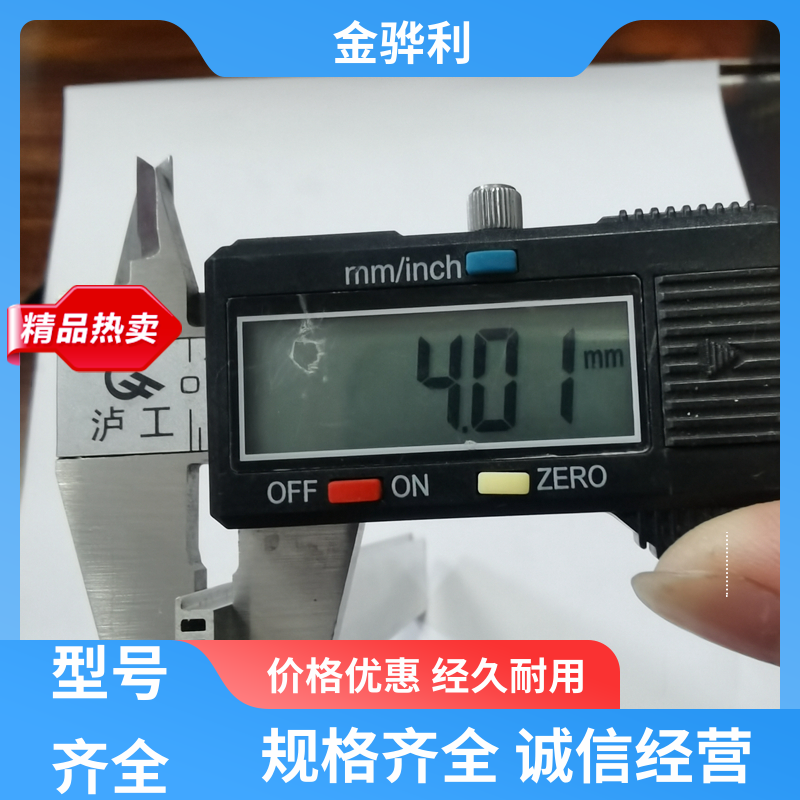 国标 工业铝型材 6061 六角 方形 圆柱 管材 源头厂家 金骅利