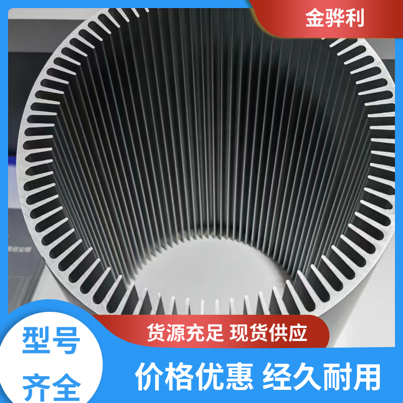 国标 铝方棒 2A12 数控精密加工 表面一体化 金骅利