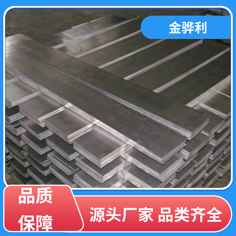 国标 铝棒 5083 流水线工作台 输送带传送用材 金骅利