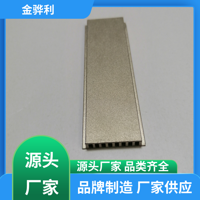 金骅利 国标 铝排 2014 压铸 挤压 拉丝先进工艺导电