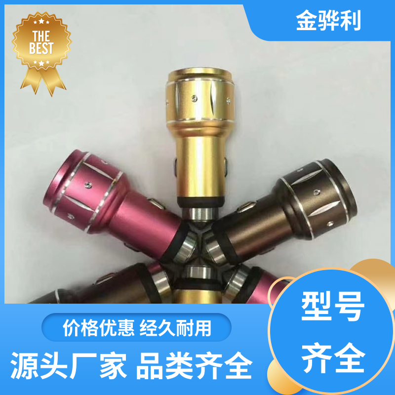 国标 工业铝合金 7075 数控精密加工 表面一体化 金骅利