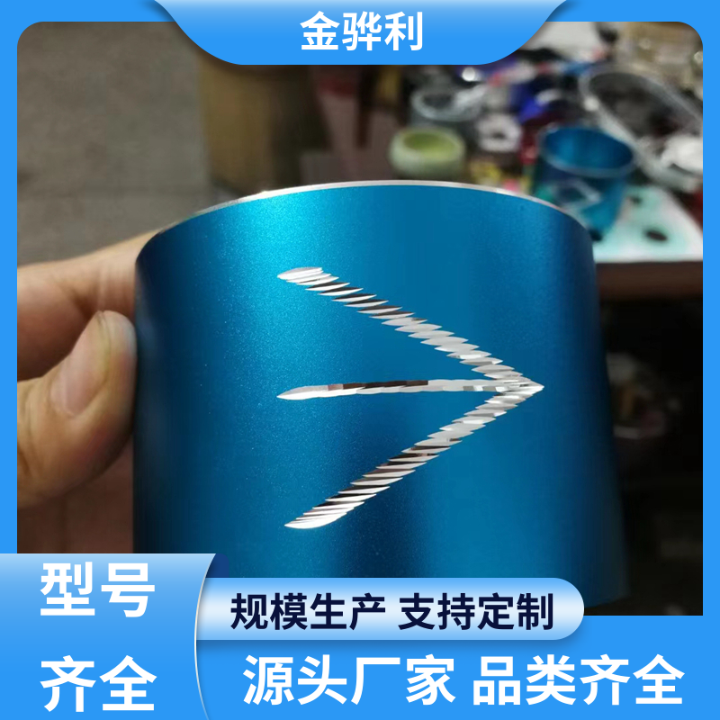 金骅利 国标 铝排 2011 压铸 挤压 拉丝先进工艺导电