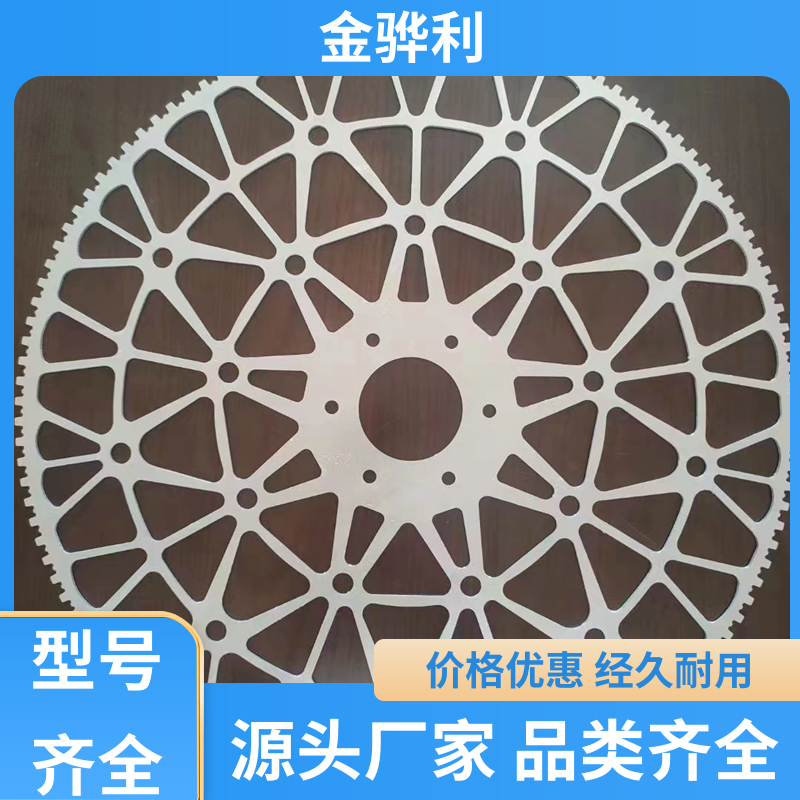 金骅利 国标 铝排型材 1100 新能源汽车配件 外壳零部件