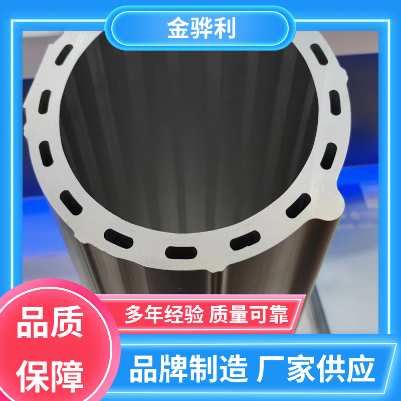 金骅利 国标 铝方棒 4032 环保防锈 彩色黑色铝原色定制