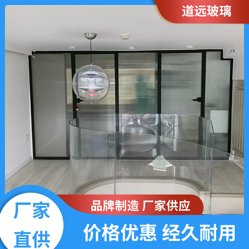 道远 中空曲面 弧形玻璃 经久耐用型 可任意弧度弯曲