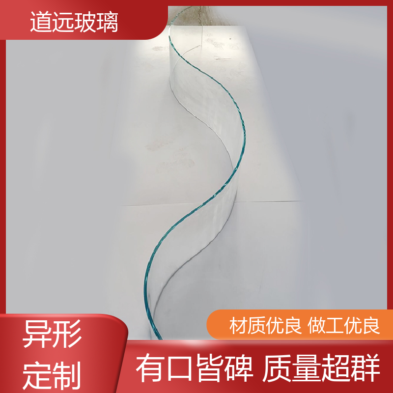 超大中空 热弯夹娟玻璃 安全性能高 可任意弧度弯曲 道远