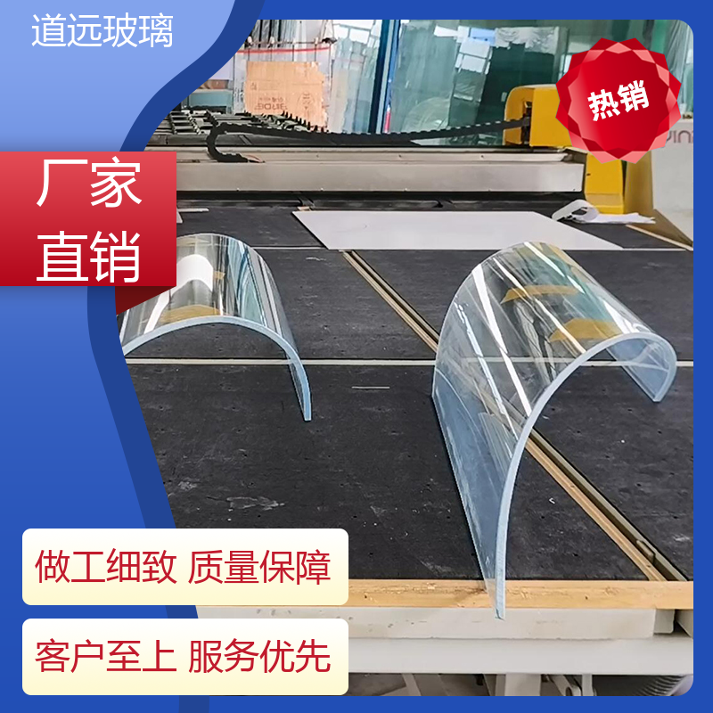 道远 艺术内雕 热弯钢化玻璃 高强度抗冲击 尺寸可定制