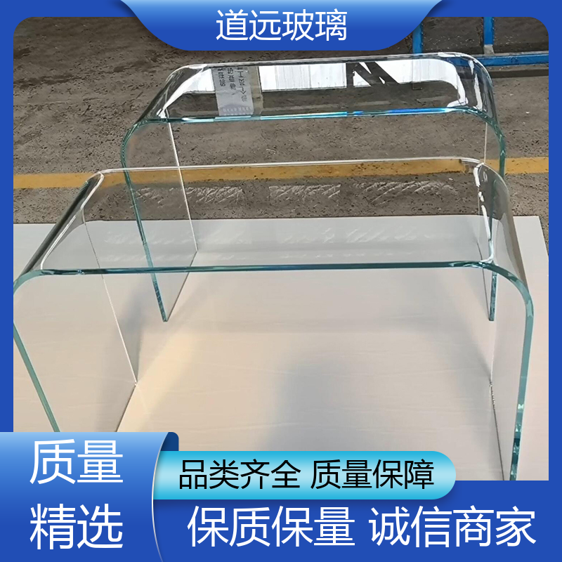 道远 旋转楼梯 弧形玻璃隔断 坚固耐用防爆防砸 可按需定制