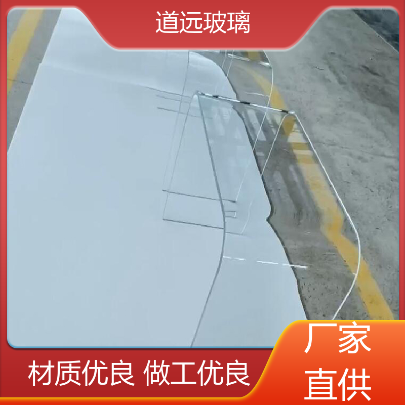 水波浪S弯 热弯钢化玻璃 透光不透形 现代简约风 道远