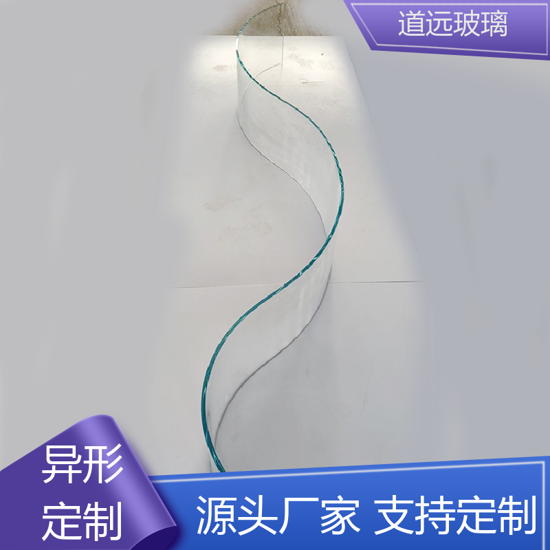 艺术内雕 弧形玻璃 高强度抗冲击 现代轻奢风 道远