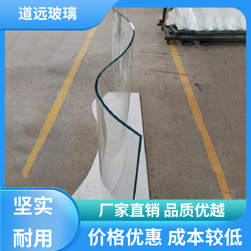 道远 夹层夹胶 热熔玻璃 透光不透形 可支持定制