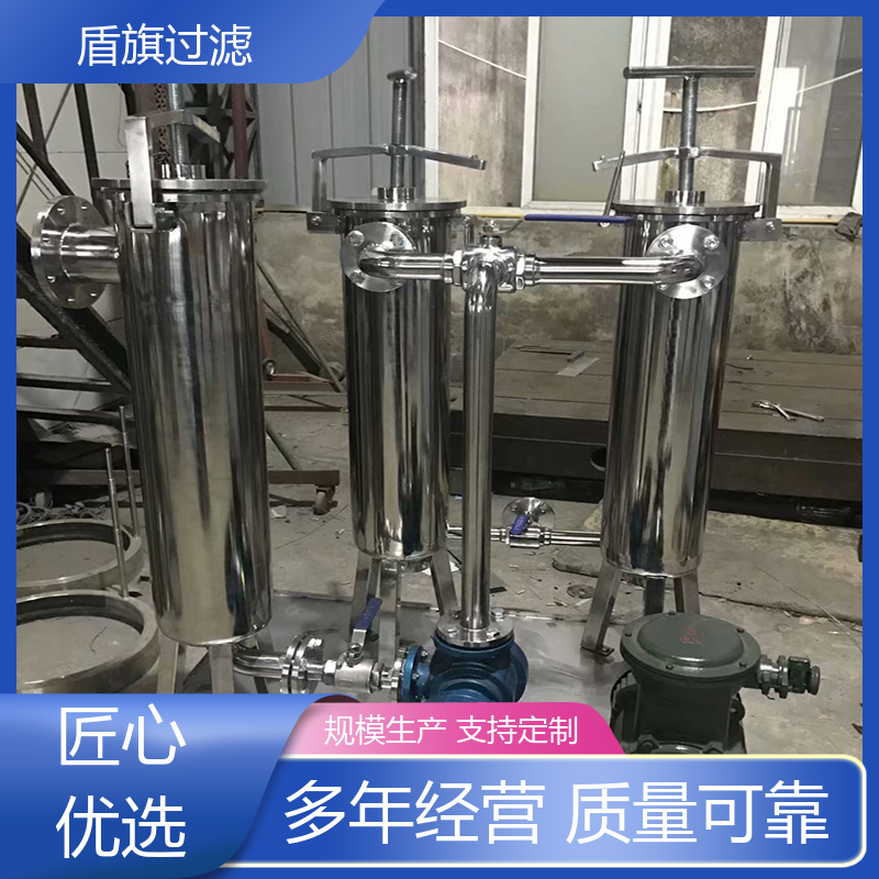 种类丰富 耐高温袋式过滤器 规格多样化 品质保证 盾旗过滤