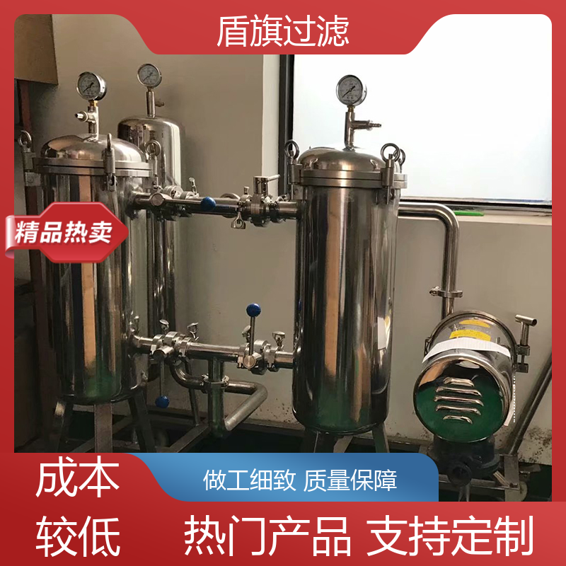 盾旗过滤 现货速发 多袋式过滤器定制 规格多样化 坚固耐用