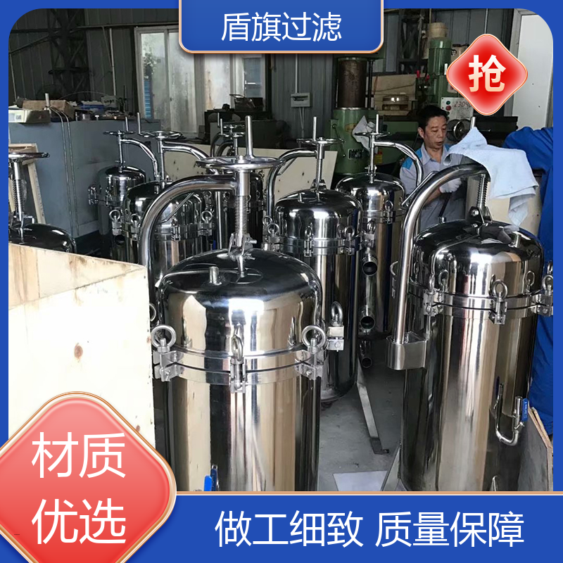 保质保量 双联袋式过滤器定制 绿色环保 品质保证 盾旗过滤